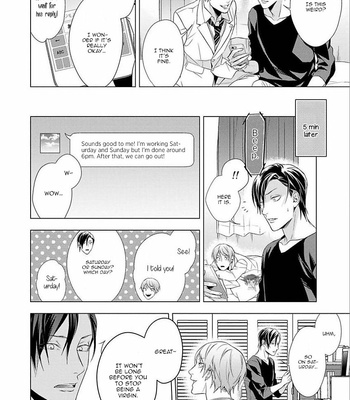 [MURASAKI Hiro] Outside Flower [Eng] – Gay Manga sex 101
