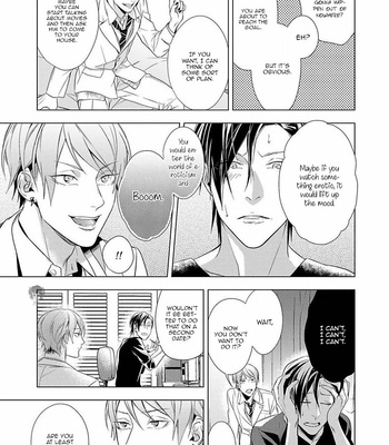 [MURASAKI Hiro] Outside Flower [Eng] – Gay Manga sex 102
