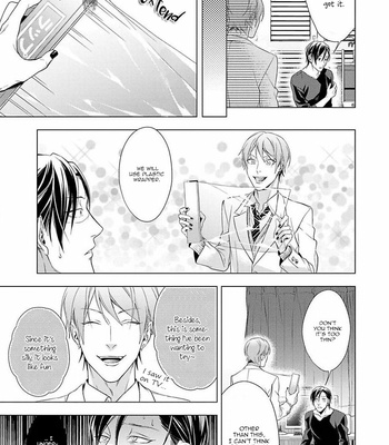 [MURASAKI Hiro] Outside Flower [Eng] – Gay Manga sex 104
