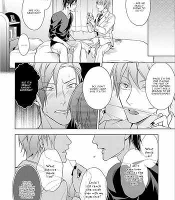 [MURASAKI Hiro] Outside Flower [Eng] – Gay Manga sex 105