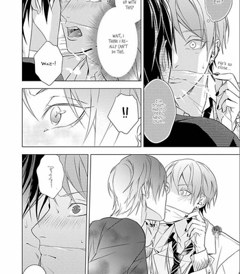 [MURASAKI Hiro] Outside Flower [Eng] – Gay Manga sex 107