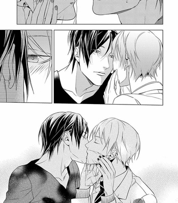 [MURASAKI Hiro] Outside Flower [Eng] – Gay Manga sex 110