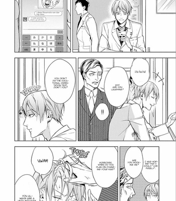 [MURASAKI Hiro] Outside Flower [Eng] – Gay Manga sex 81