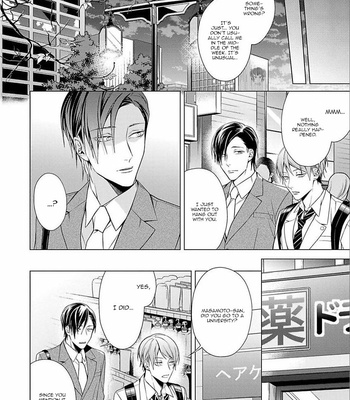 [MURASAKI Hiro] Outside Flower [Eng] – Gay Manga sex 83