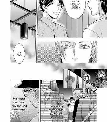 [MURASAKI Hiro] Outside Flower [Eng] – Gay Manga sex 123