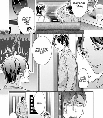 [MURASAKI Hiro] Outside Flower [Eng] – Gay Manga sex 126