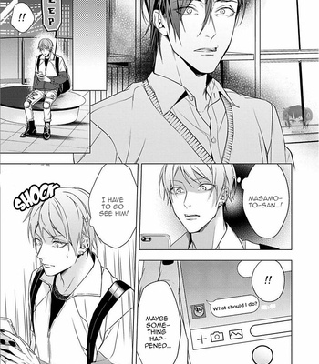 [MURASAKI Hiro] Outside Flower [Eng] – Gay Manga sex 129