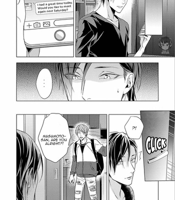 [MURASAKI Hiro] Outside Flower [Eng] – Gay Manga sex 130
