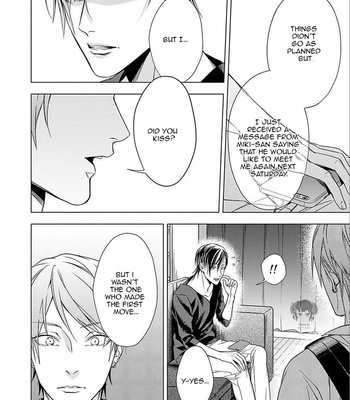 [MURASAKI Hiro] Outside Flower [Eng] – Gay Manga sex 132