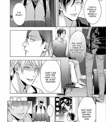 [MURASAKI Hiro] Outside Flower [Eng] – Gay Manga sex 134