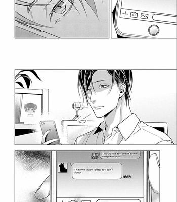 [MURASAKI Hiro] Outside Flower [Eng] – Gay Manga sex 137