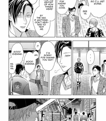 [MURASAKI Hiro] Outside Flower [Eng] – Gay Manga sex 117