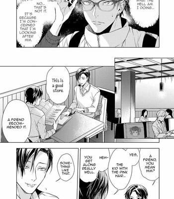 [MURASAKI Hiro] Outside Flower [Eng] – Gay Manga sex 118