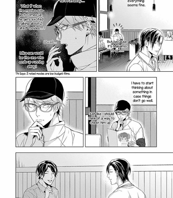 [MURASAKI Hiro] Outside Flower [Eng] – Gay Manga sex 119