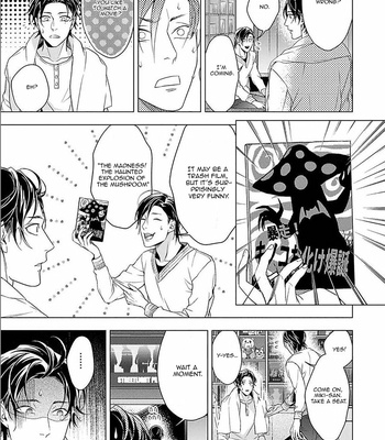 [MURASAKI Hiro] Outside Flower [Eng] – Gay Manga sex 154