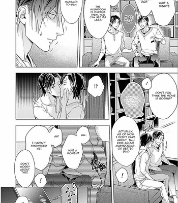 [MURASAKI Hiro] Outside Flower [Eng] – Gay Manga sex 157