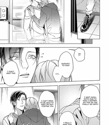 [MURASAKI Hiro] Outside Flower [Eng] – Gay Manga sex 162