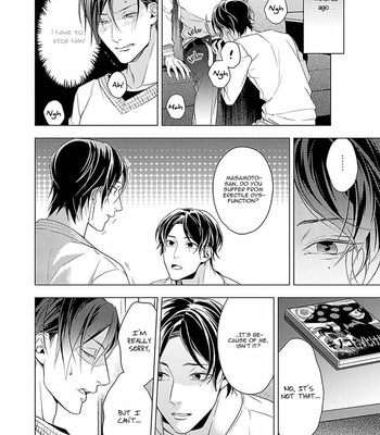 [MURASAKI Hiro] Outside Flower [Eng] – Gay Manga sex 165