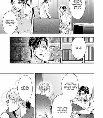 [MURASAKI Hiro] Outside Flower [Eng] – Gay Manga sex 166
