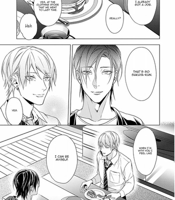[MURASAKI Hiro] Outside Flower [Eng] – Gay Manga sex 170