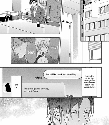 [MURASAKI Hiro] Outside Flower [Eng] – Gay Manga sex 142