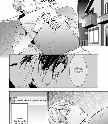 [MURASAKI Hiro] Outside Flower [Eng] – Gay Manga sex 143