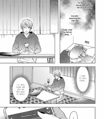 [MURASAKI Hiro] Outside Flower [Eng] – Gay Manga sex 144