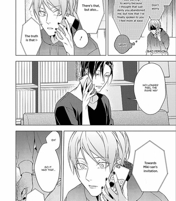 [MURASAKI Hiro] Outside Flower [Eng] – Gay Manga sex 147
