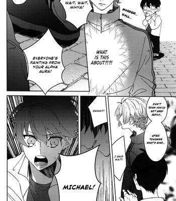 [Marmelada (Miyamori)] Kleiner Stern – Blue Lock dj [Eng] – Gay Manga sex 17