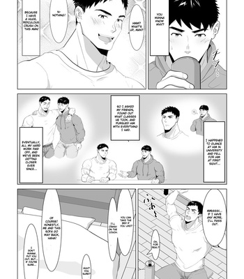 [Shiro] Fooling around with my sleeping straight crush [Eng] – Gay Manga sex 2