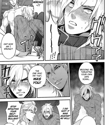 [2.] Closed World 2 – JoJo dj [Eng] – Gay Manga sex 26