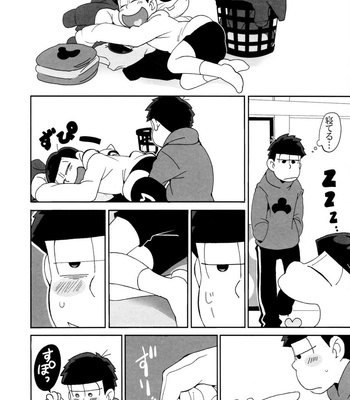 [INUMERY (Koutei Mikado)] SM Matsu – Osomatsu-san dj [JP] – Gay Manga sex 8
