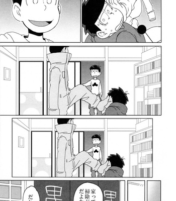 [INUMERY (Koutei Mikado)] SM Matsu – Osomatsu-san dj [JP] – Gay Manga sex 23