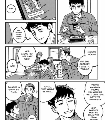 [Asada Nemui] Best House (c.1) [Eng] – Gay Manga sex 12