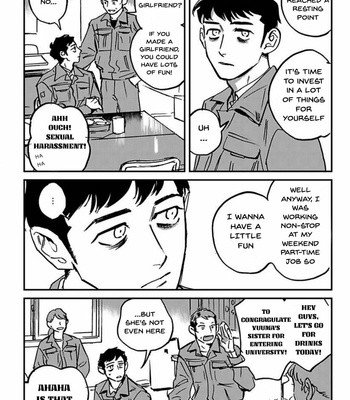 [Asada Nemui] Best House (c.1) [Eng] – Gay Manga sex 13