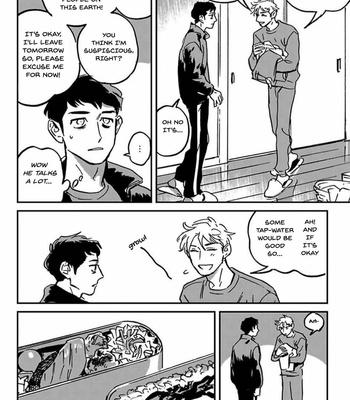 [Asada Nemui] Best House (c.1) [Eng] – Gay Manga sex 18