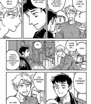 [Asada Nemui] Best House (c.1) [Eng] – Gay Manga sex 23
