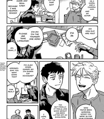 [Asada Nemui] Best House (c.1) [Eng] – Gay Manga sex 24