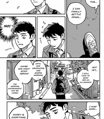 [Asada Nemui] Best House (c.1) [Eng] – Gay Manga sex 7