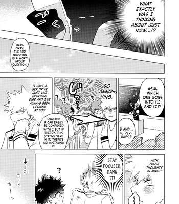 [FANCY (Miyama)] My Hero Academia dj – Kyoumi Nanka Nee wa! [Eng] – Gay Manga sex 19