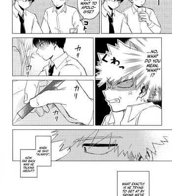 [FANCY (Miyama)] My Hero Academia dj – Kyoumi Nanka Nee wa! [Eng] – Gay Manga sex 22