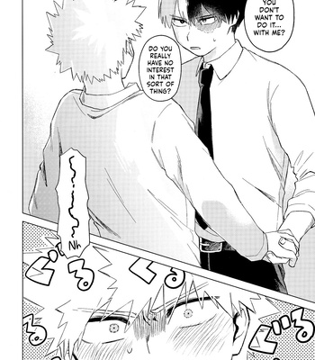 [FANCY (Miyama)] My Hero Academia dj – Kyoumi Nanka Nee wa! [Eng] – Gay Manga sex 26