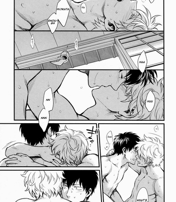 [3745HOUSE] Dance on a sultry day – Gintama dj [Eng] – Gay Manga sex 21