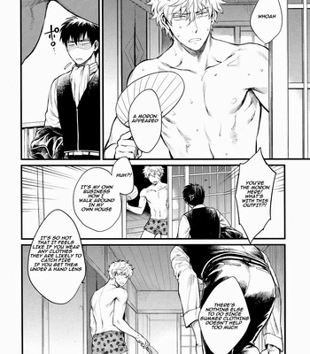 [3745HOUSE] Dance on a sultry day – Gintama dj [Eng] – Gay Manga sex 5