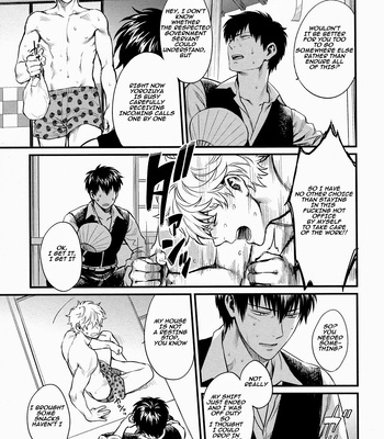 [3745HOUSE] Dance on a sultry day – Gintama dj [Eng] – Gay Manga sex 7