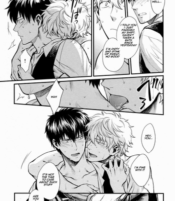 [3745HOUSE] Dance on a sultry day – Gintama dj [Eng] – Gay Manga sex 11