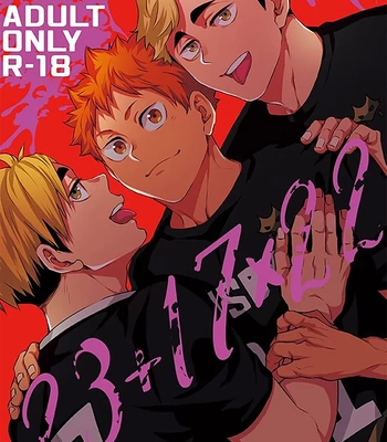 [FISH GOLD (Fzou_pan)] 23+17×22 – Haikyuu! dj [Eng] – Gay Manga sex 2