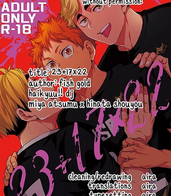 [FISH GOLD (Fzou_pan)] 23+17×22 – Haikyuu! dj [Eng] – Gay Manga sex 3
