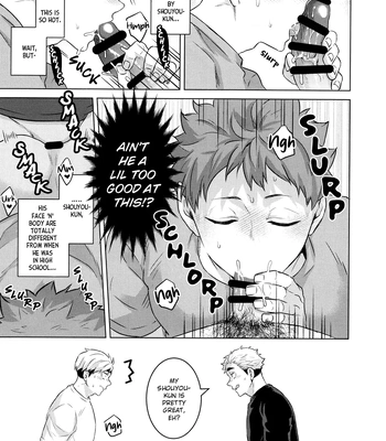 [FISH GOLD (Fzou_pan)] 23+17×22 – Haikyuu! dj [Eng] – Gay Manga sex 16