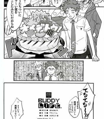[TTK/ Tomu] Buddy Life – Dangan Ronpa dj [JP] – Gay Manga sex 21